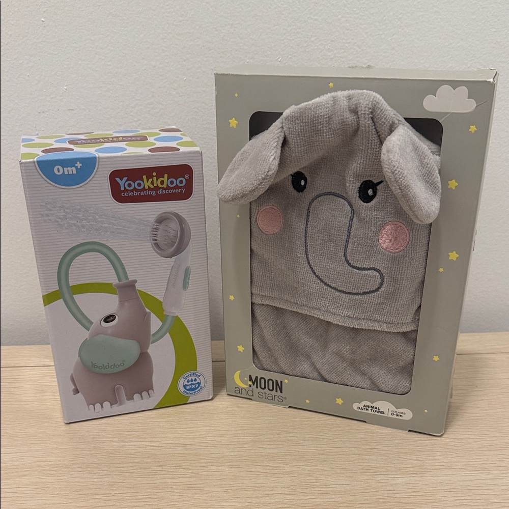 Elephant Baby Bath Set - Gray